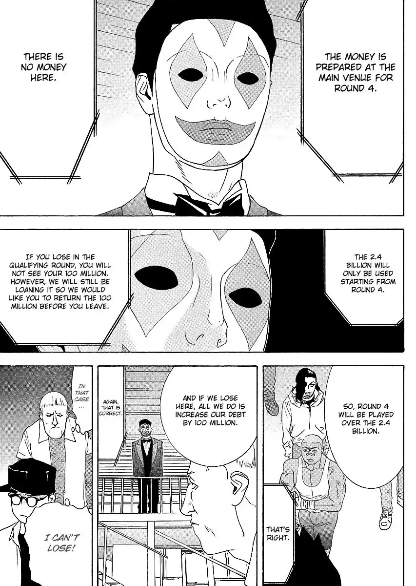 Liar Game Chapter 84 27